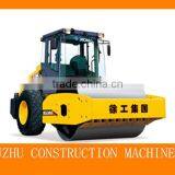 China Manufacturer Supply XCMG Road Roller thumbnail-1