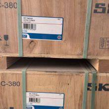 6003 2Z/C3 6003 2Z/C3LHT23 High Precision Angular Contact Ball Bearing thumbnail-5