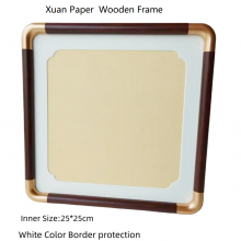 25*25cm Square Xuan Paper Painting Hardcard Border Protection Rounded Corners Rosewood Wooden Frame thumbnail-2