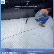 pp Material Slanted Pipe, Hexagonal Honeycomb Filler With an Installation Vertical Height of 86 Cm, Chaoying Environmental Protection thumbnail-4