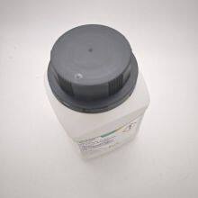 Merck Citric Acid Monohydrate 1.00244.0500, 500g/bottle, Merck From Germany thumbnail-3