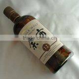 High-grade and Professional Liquor Names for Professional Use thumbnail-3