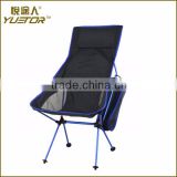 Hot selling} outdoor furniture folding chair with low price