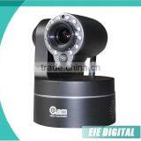 Newest Easy to Install Mega Pixels P2P IP Camera Wholesale thumbnail-2