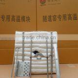 Thermal Insulation Material for Oven Ceramic Fiber Module Refractory Module thumbnail-4