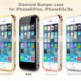 Aluminium Bumper Metal Case for IPhone6/Plus, IPhone5/5s