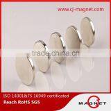 Permanent N42 Neodymium Magnets for Gold Jewelry thumbnail-4