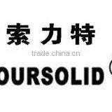 Ningbo Oursolid Composite Material Co., Ltd. company overview - view 1 thumbnail