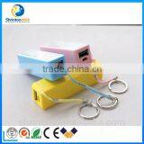 Mini Portable Power Bank 2600Mah thumbnail-2