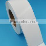 Blank White Shipping Label Sticker Wholesale thumbnail-1