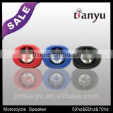 China professional new style 3.5inch motorcycle helmet stereo speakers