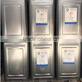 Heat Resistant UV Coating Varnish thumbnail-2