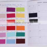 New Style Custom Soft Comfortable Dress Fabric TR Twill Fabric 72%Poly 24%Rayon 4%Spandex thumbnail-1