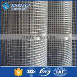 Stainless Steel Curved Welded Wire Fence Panel With Low Price thumbnail-3