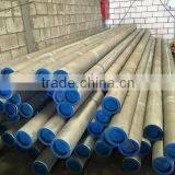 BS 1501 is the British Standard Specification for Carbon and Carbon Manganese Steel Plates for Pressure Purposes. thumbnail-5