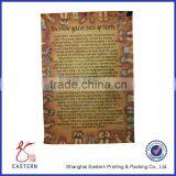 New Design Poster Printing