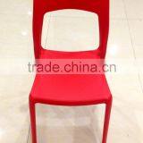 Plastic Dining Chair Set 4 Chairs and One Plastic Table,HYH-9119 thumbnail-2