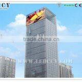 Full Color Outdoor Curtain Lighted Signage P31.25