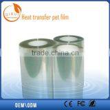 Water Based - Polished Finish Release Film Facotry thumbnail-2