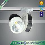 Free Sample 30w Modern Style COB Led Work Track Light thumbnail-1
