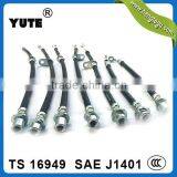 Oem Product 5ND 611 775 A Hydraulic Brake Hose With Auto Chassis Parts thumbnail-1