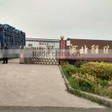 Hebei Lianxing Plastic Co., Ltd. company overview - view 1 thumbnail