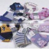 Full Computer Socks Knitting Machine thumbnail-5