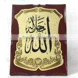 WOOD MDF PLAQUE thumbnail-1