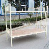 Iron Bed thumbnail-1