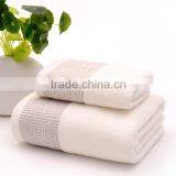 Express China Oem Luxury Custom Check Pattern Bath Towel thumbnail-4