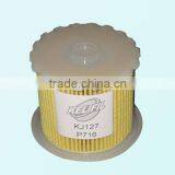 31906-29001 Cartridge Oil Filter thumbnail-1