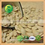 China Shine Skin Pumpkin Seeds thumbnail-1