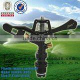 Agricultural Irrigation Plastic Impact Sprayer