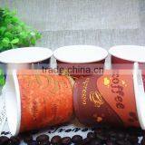 superb 12oz disposable double wall instant coffee paper cups with lids