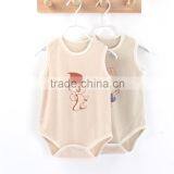 Top Quality New Born Children Clothing Wholesale thumbnail-6
