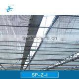 Greenhouse Sun Shade System thumbnail-2