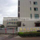 Zhejiang Yongkang Mry Industry & Trade Co., Ltd. company overview - view 2 thumbnail