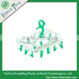 Folding Plastic Clothes Hanger With 20pcs Pegs--Z3093