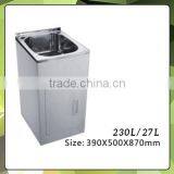 304 Stainless Steel Laundry Sink Cabinet 230L thumbnail-1