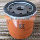 Oil Filter PH966B thumbnail-1