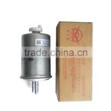 Euro3 auto fuel filter two supporting pipes Kaifuqin JMC QINGLING pick up truck auto spare parts