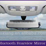 Most Popular Bluetooth Speakerphone Rearview Mirror thumbnail-1