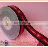 Silicone Elastic Webbing With Custom Print thumbnail-4