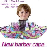 Hair cutting umbrella Apron ,Hair cut catcher umbrella diameter 60cm for kid age 3 to 10 for wholesale