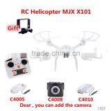 China Wholesale Hot Funny Kids Plastic Rugby Type Mini Crawler Helicopter Motor,Drone Motor With Low Price thumbnail-5