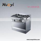 NY-JZ900E2S Fashion Beauty 5 Burner Gas Cooker With Oven Easy Operating and Working With Safety Device thumbnail-5