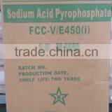 Sodium Acid Pyrophosphate thumbnail-1