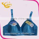 in Stock High and Sexy Big Breast Bra thumbnail-1