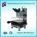 Original Manufacturer 2016 New Product JQX107JB Trinocular Electron Precision Measuring Microscope Scanning Electron Microscope