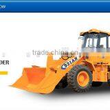 2015 Hot Sale Yutong 931A Wheel Loader Made in China With Good Quality thumbnail-4